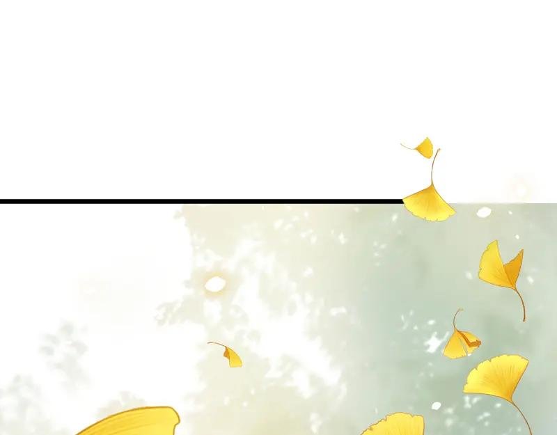 第5话 要尝尝吗？
