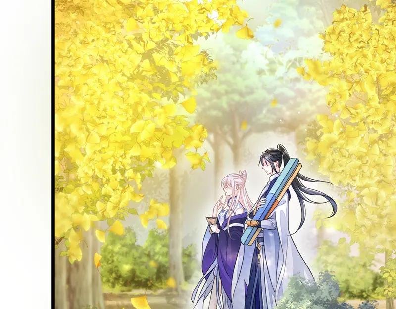 第5话 要尝尝吗？