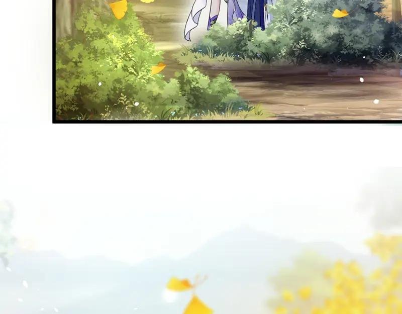 第5话 要尝尝吗？