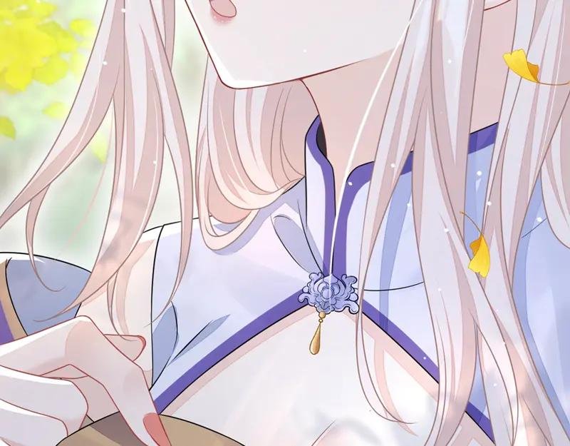 第5话 要尝尝吗？