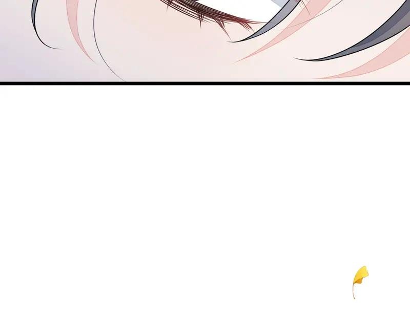 第5话 要尝尝吗？