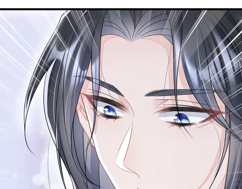 第5话 要尝尝吗？