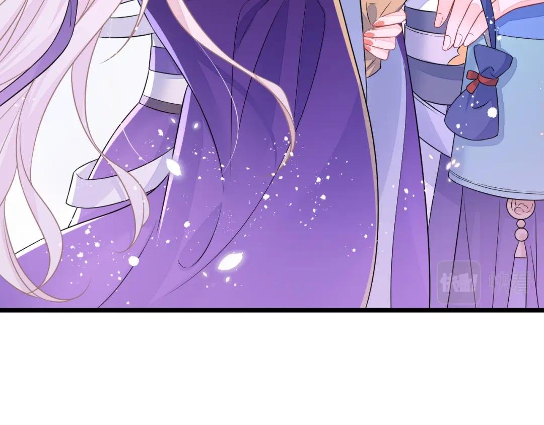 第5话 要尝尝吗？
