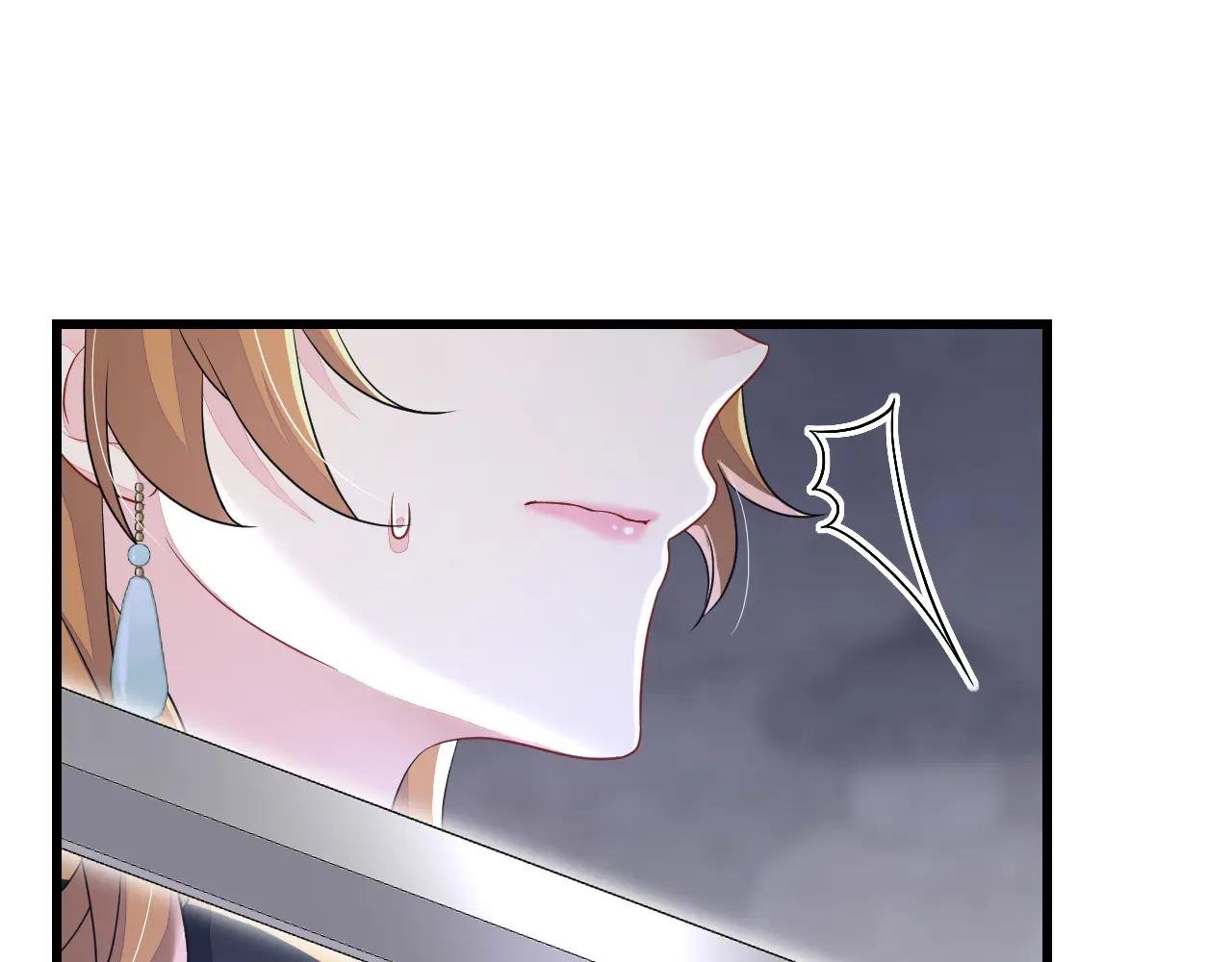 第58话 江山？美人？