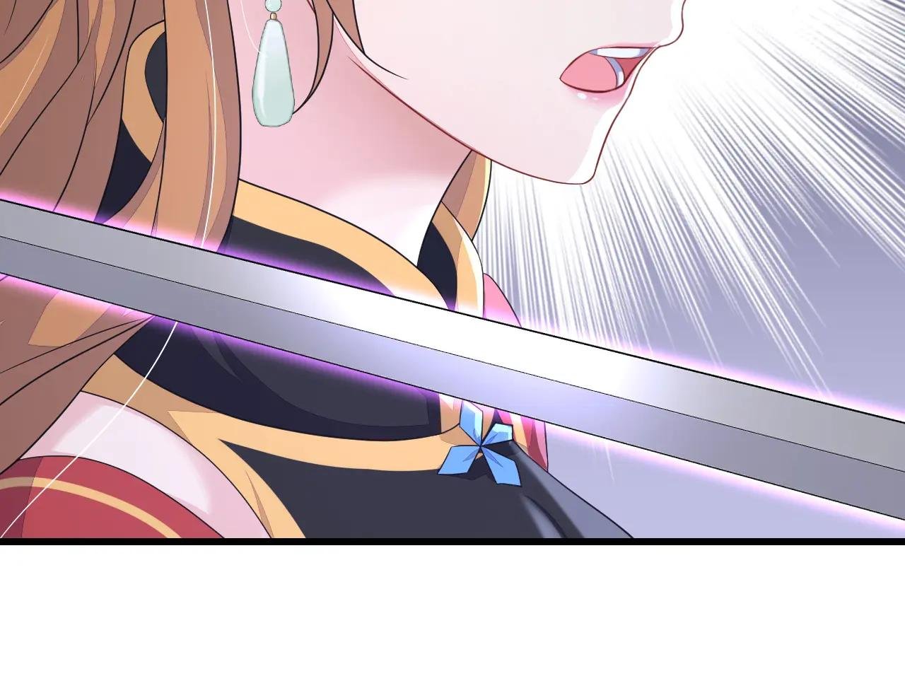 第58话 江山？美人？