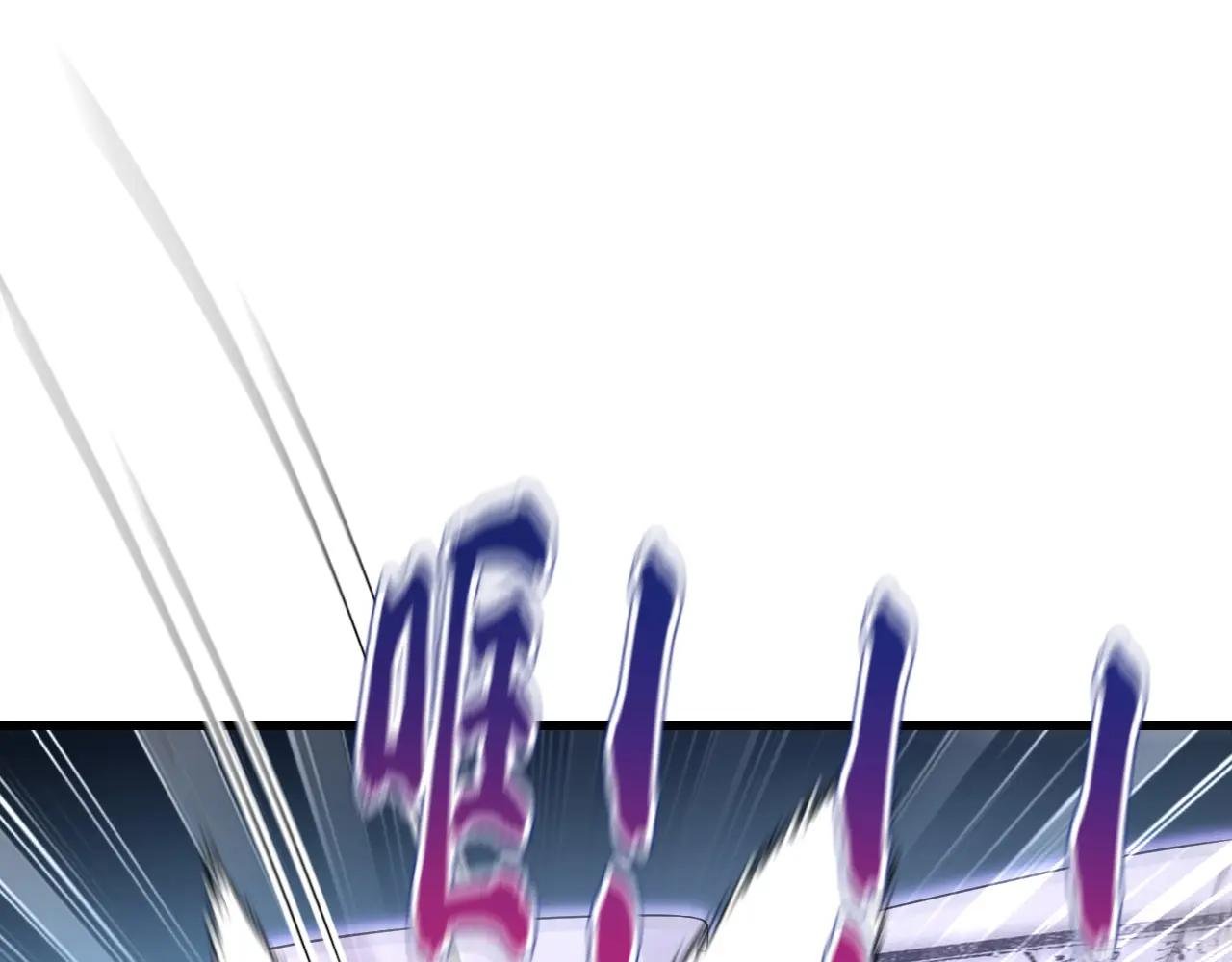 第58话 江山？美人？