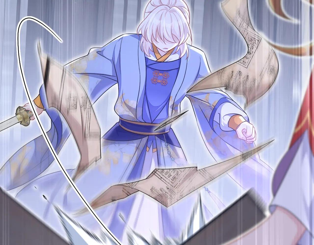 第58话 江山？美人？