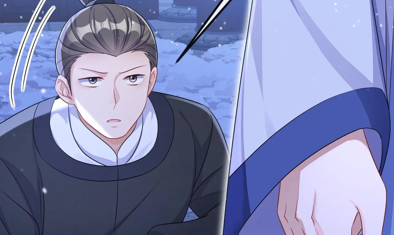 第58话 江山？美人？