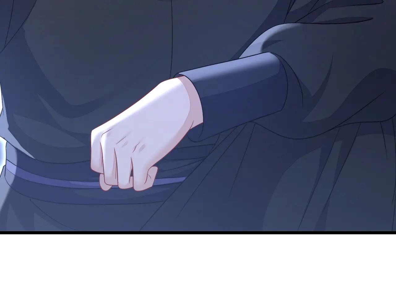 第58话 江山？美人？