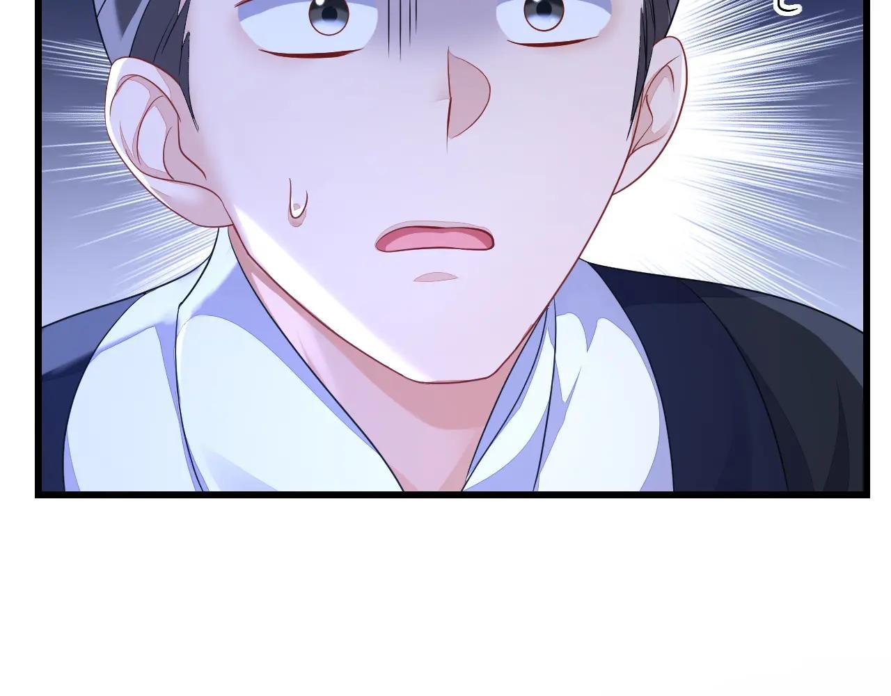 第58话 江山？美人？