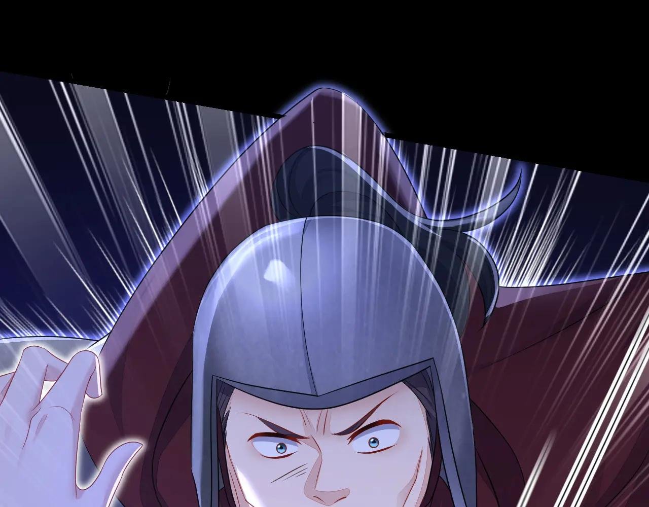 第58话 江山？美人？
