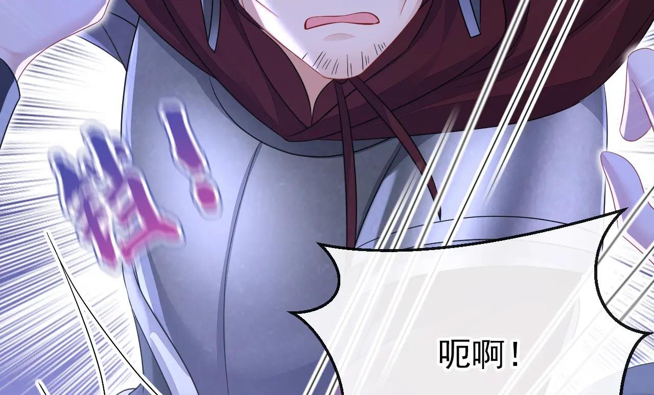 第58话 江山？美人？