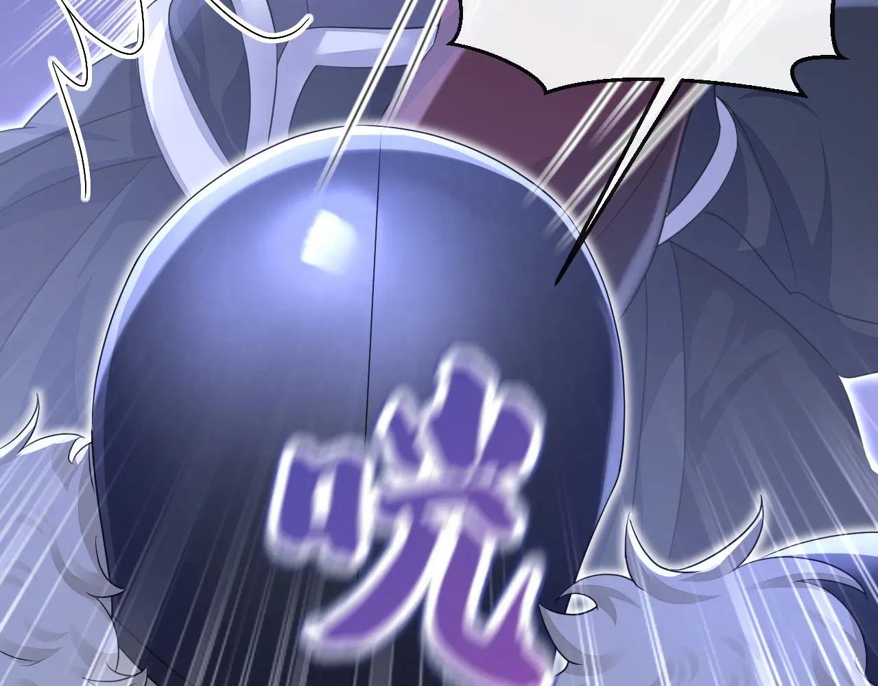 第58话 江山？美人？