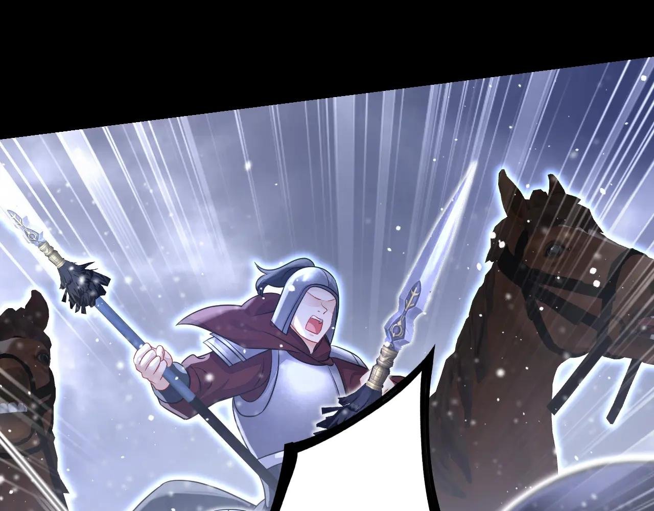第58话 江山？美人？