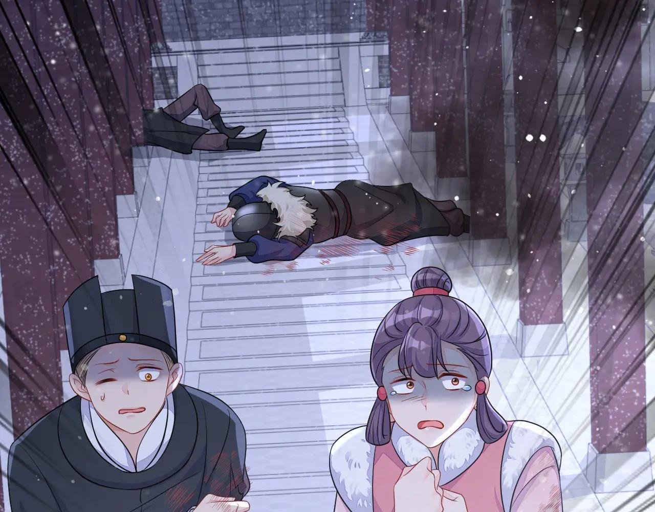第58话 江山？美人？