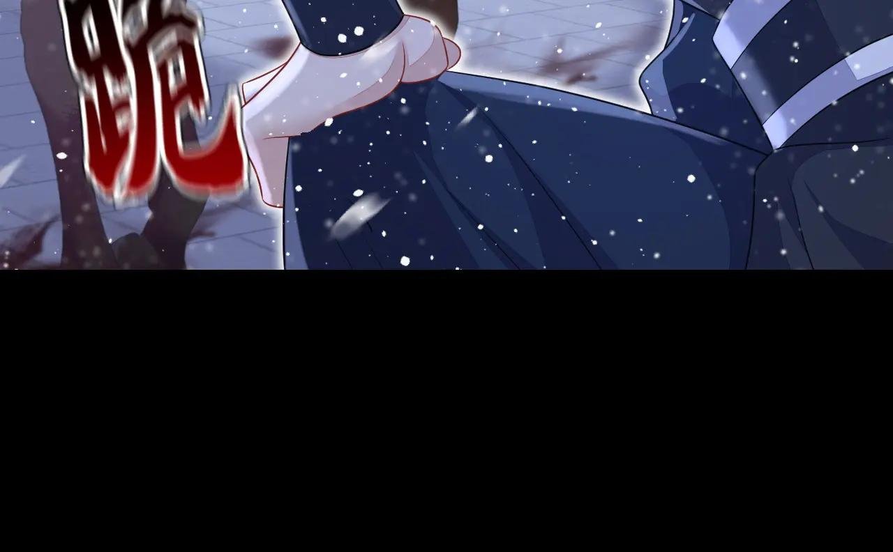 第58话 江山？美人？