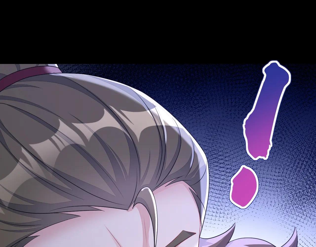 第58话 江山？美人？