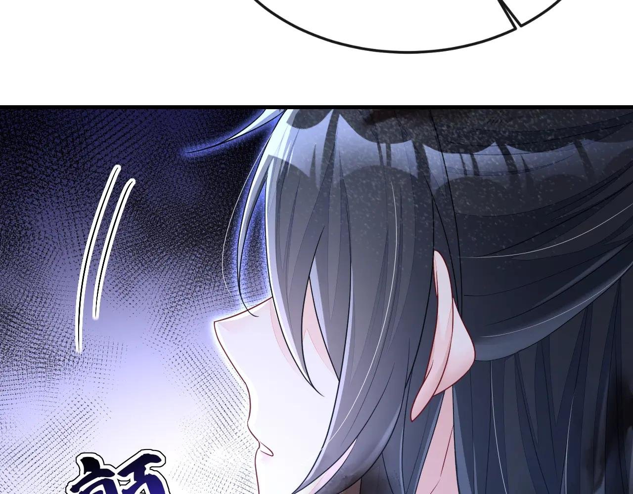 第58话 江山？美人？