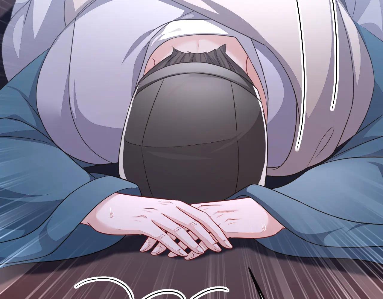 第59话 你在难受么？