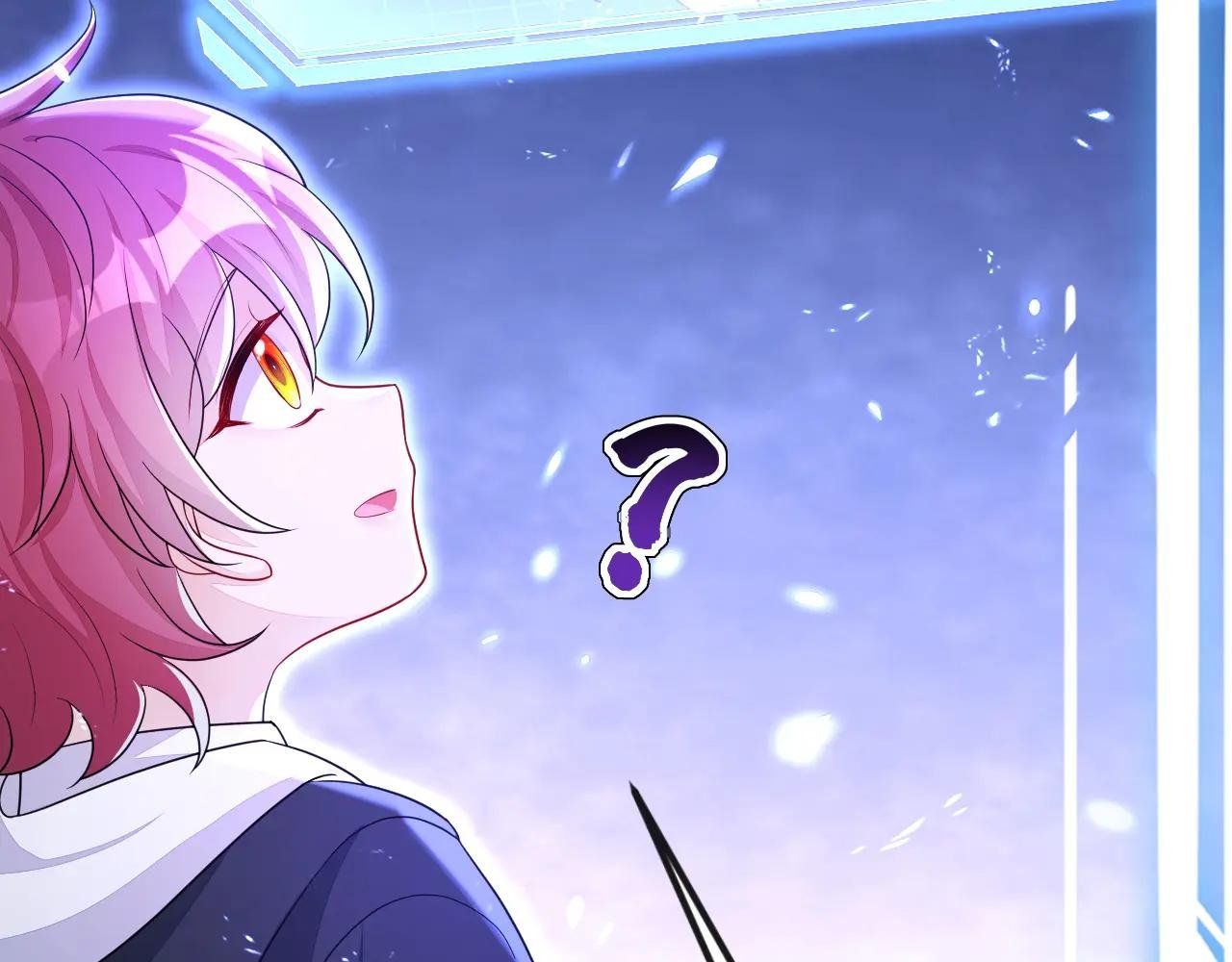 第59话 你在难受么？