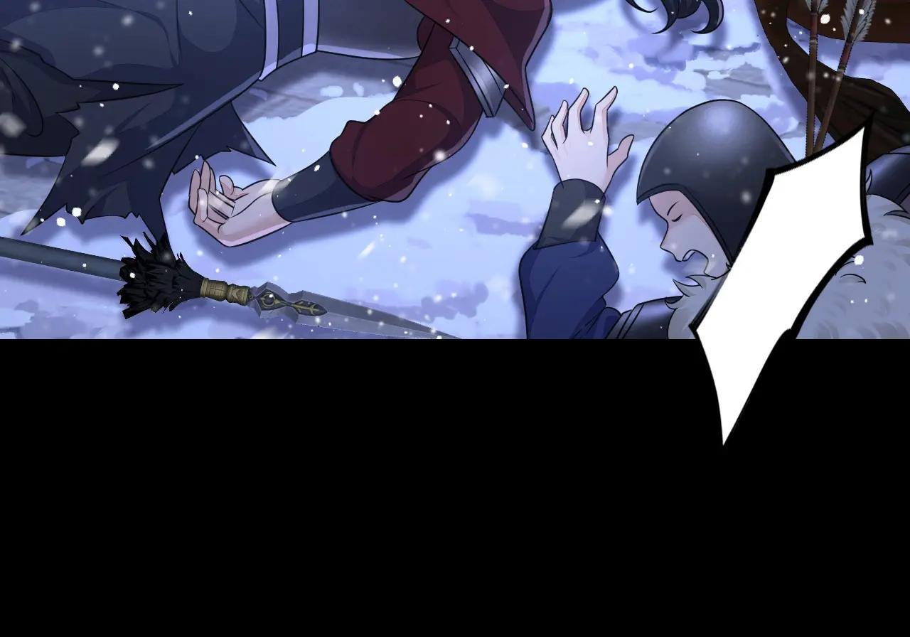 第59话 你在难受么？