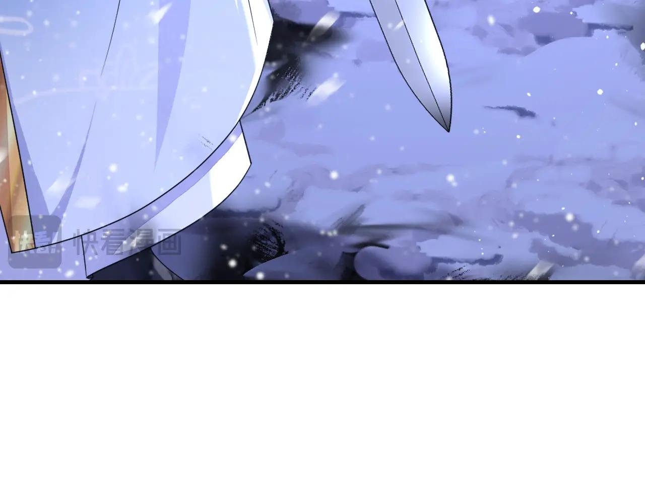 第59话 你在难受么？