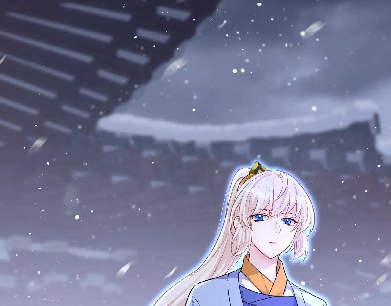 第59话 你在难受么？