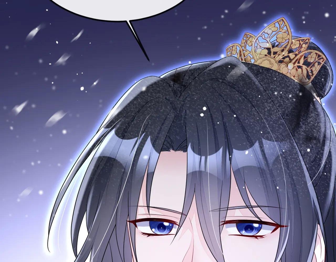 第59话 你在难受么？