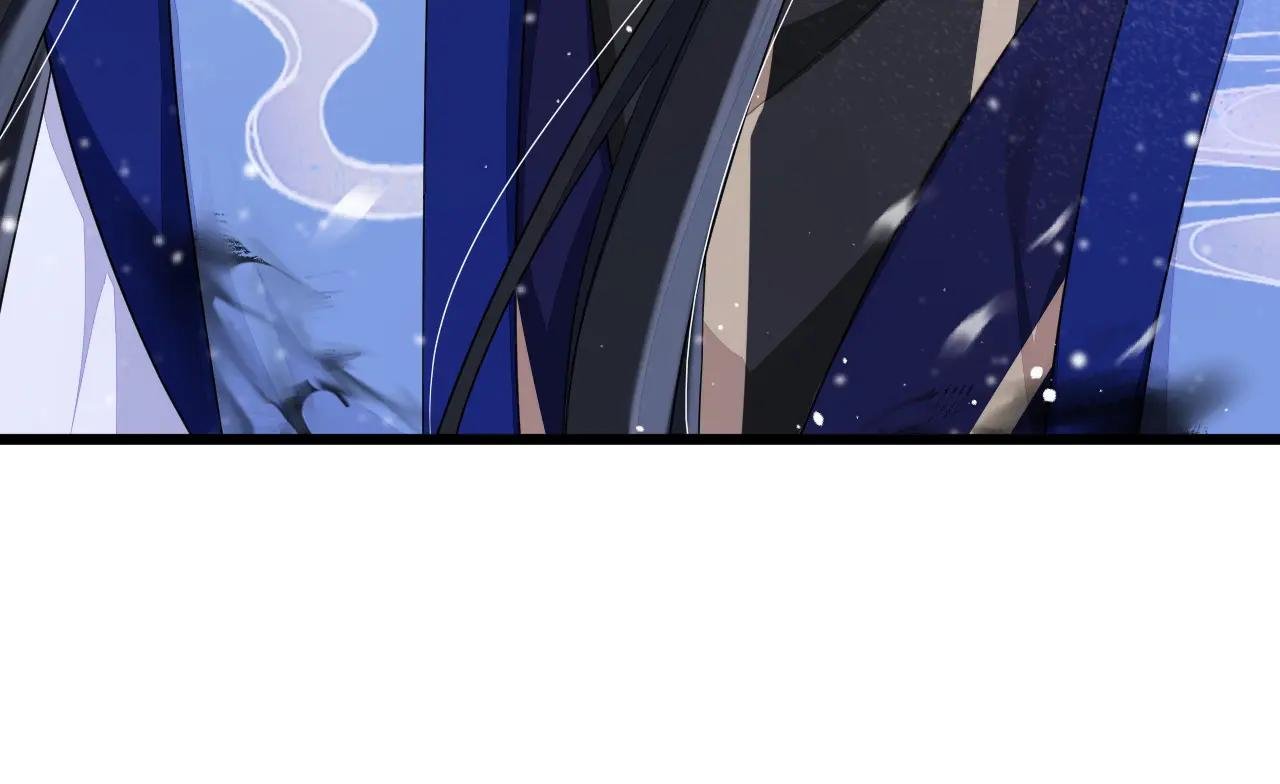 第59话 你在难受么？