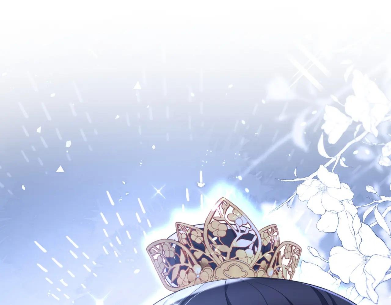 第59话 你在难受么？