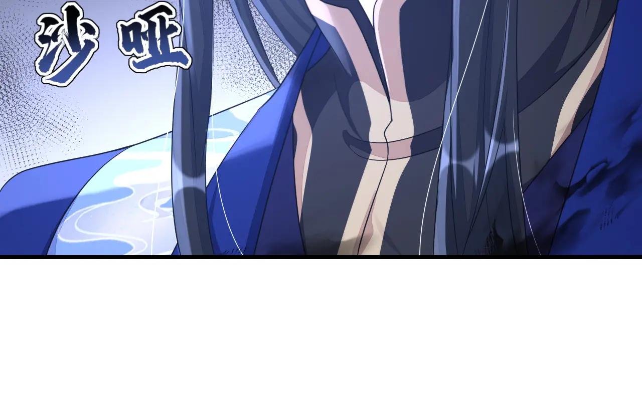 第60话 是时候结束一切了！
