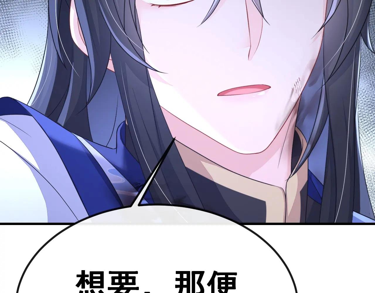 第60话 是时候结束一切了！