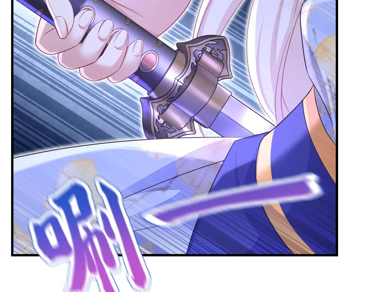 第60话 是时候结束一切了！