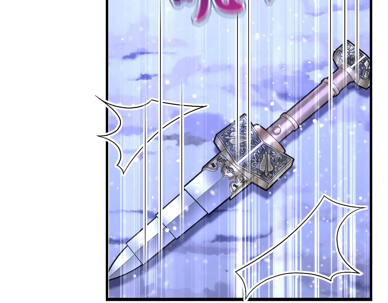 第60话 是时候结束一切了！