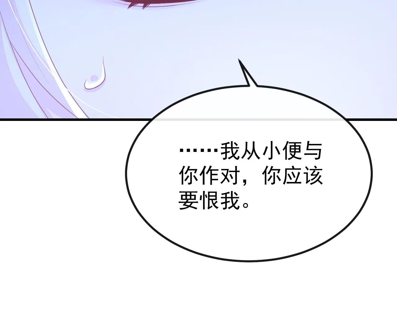 第60话 是时候结束一切了！