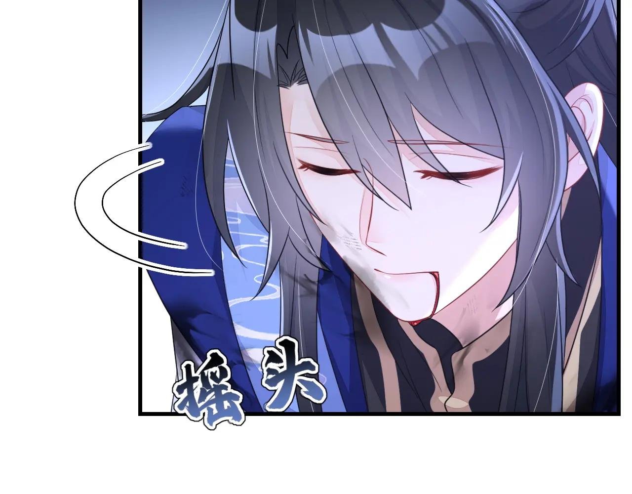 第60话 是时候结束一切了！