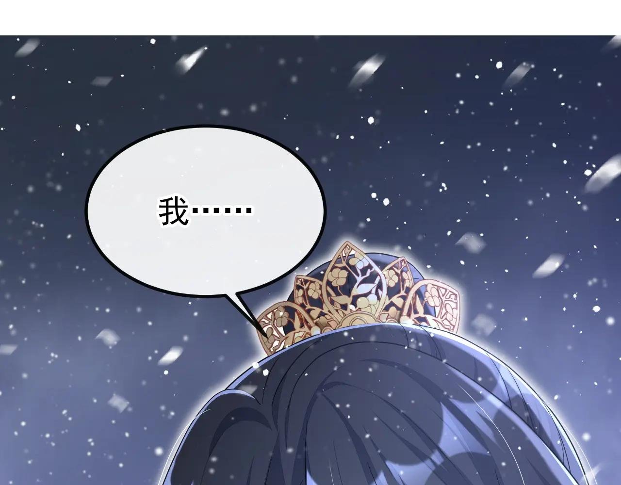 第60话 是时候结束一切了！