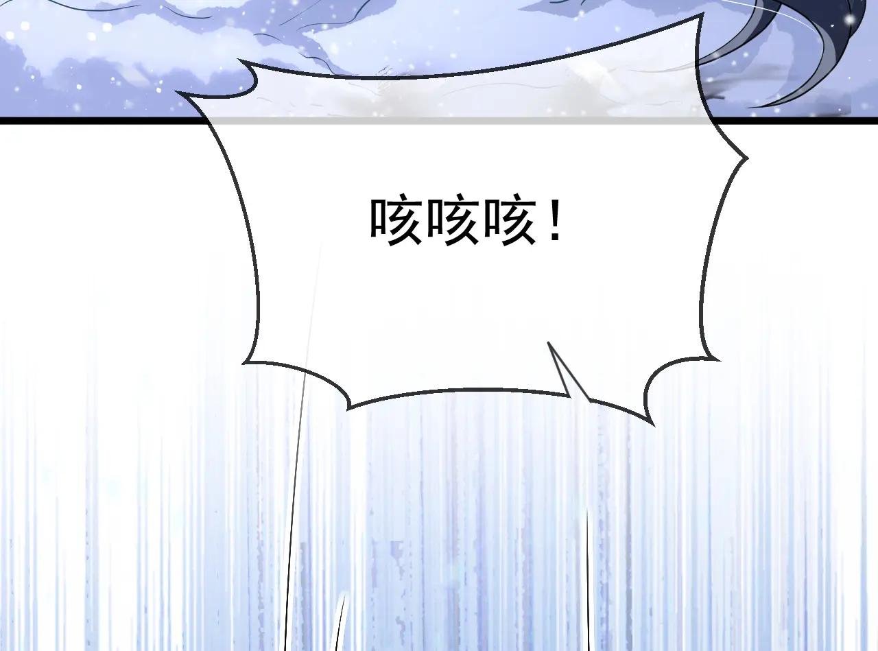 第60话 是时候结束一切了！