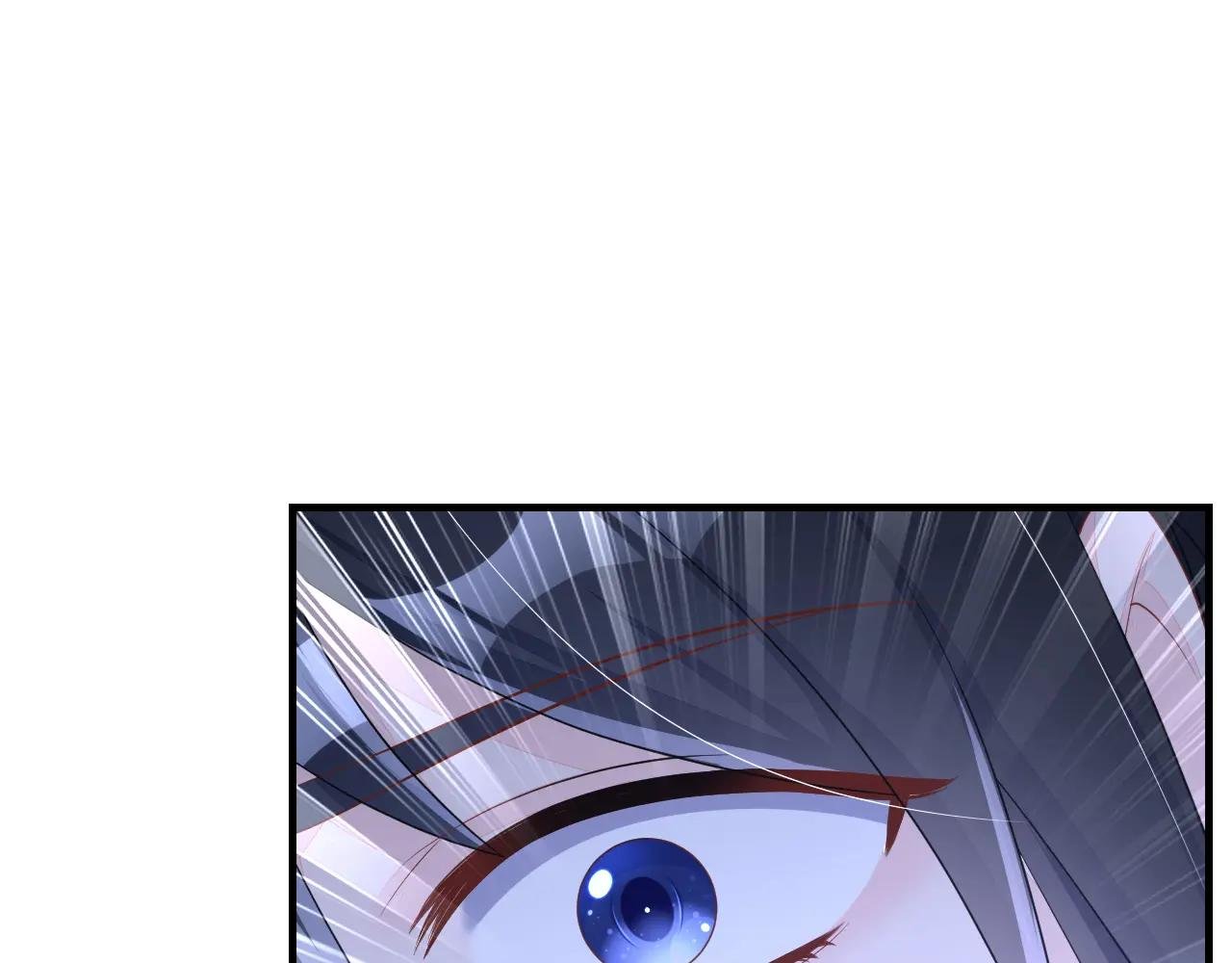 第61话 你可真狡猾