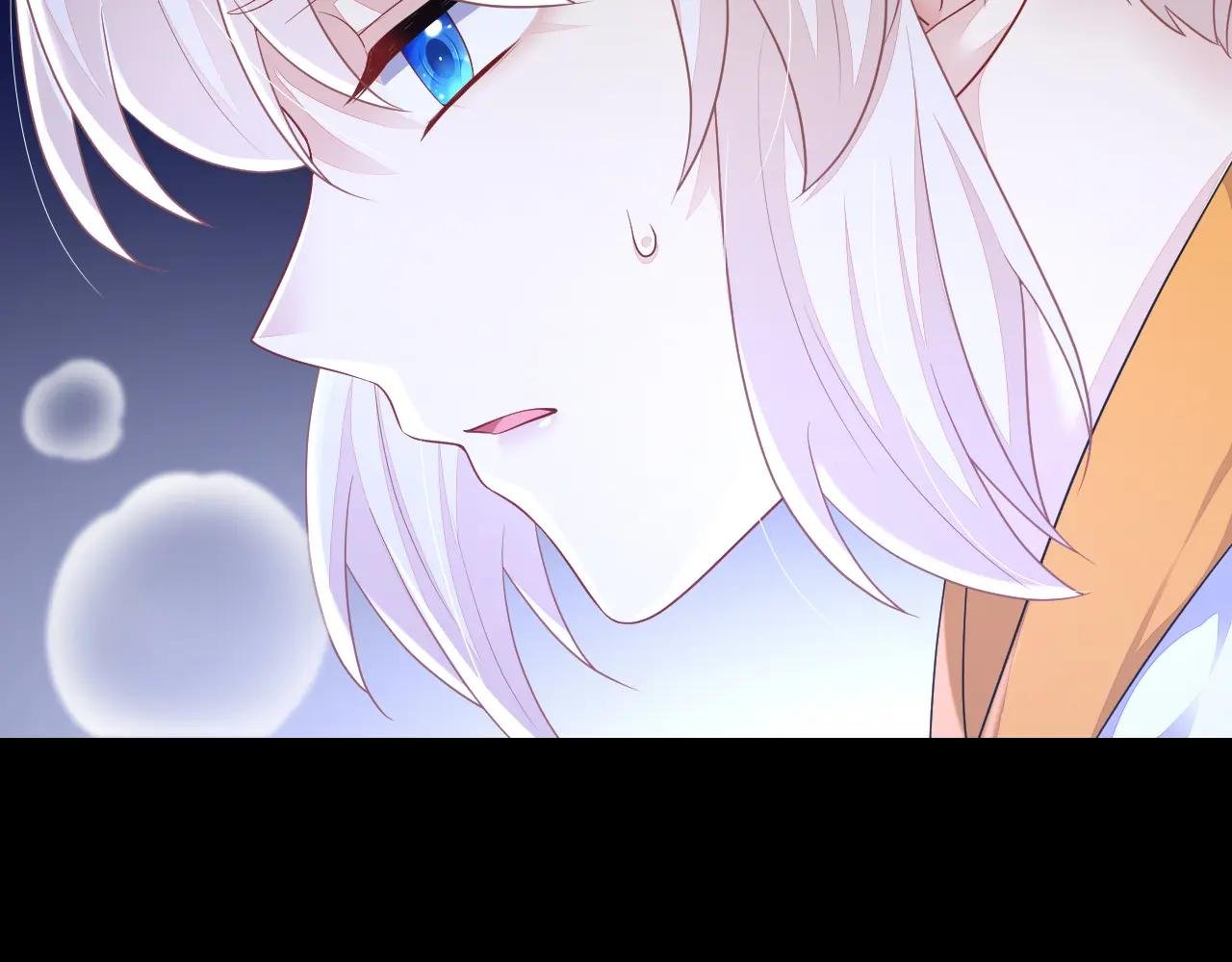 第61话 你可真狡猾