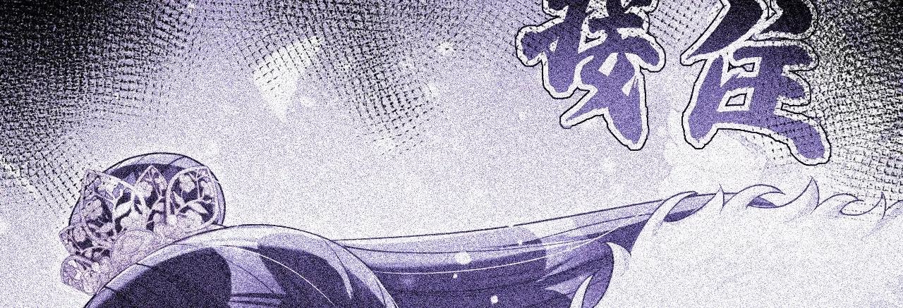 第61话 你可真狡猾
