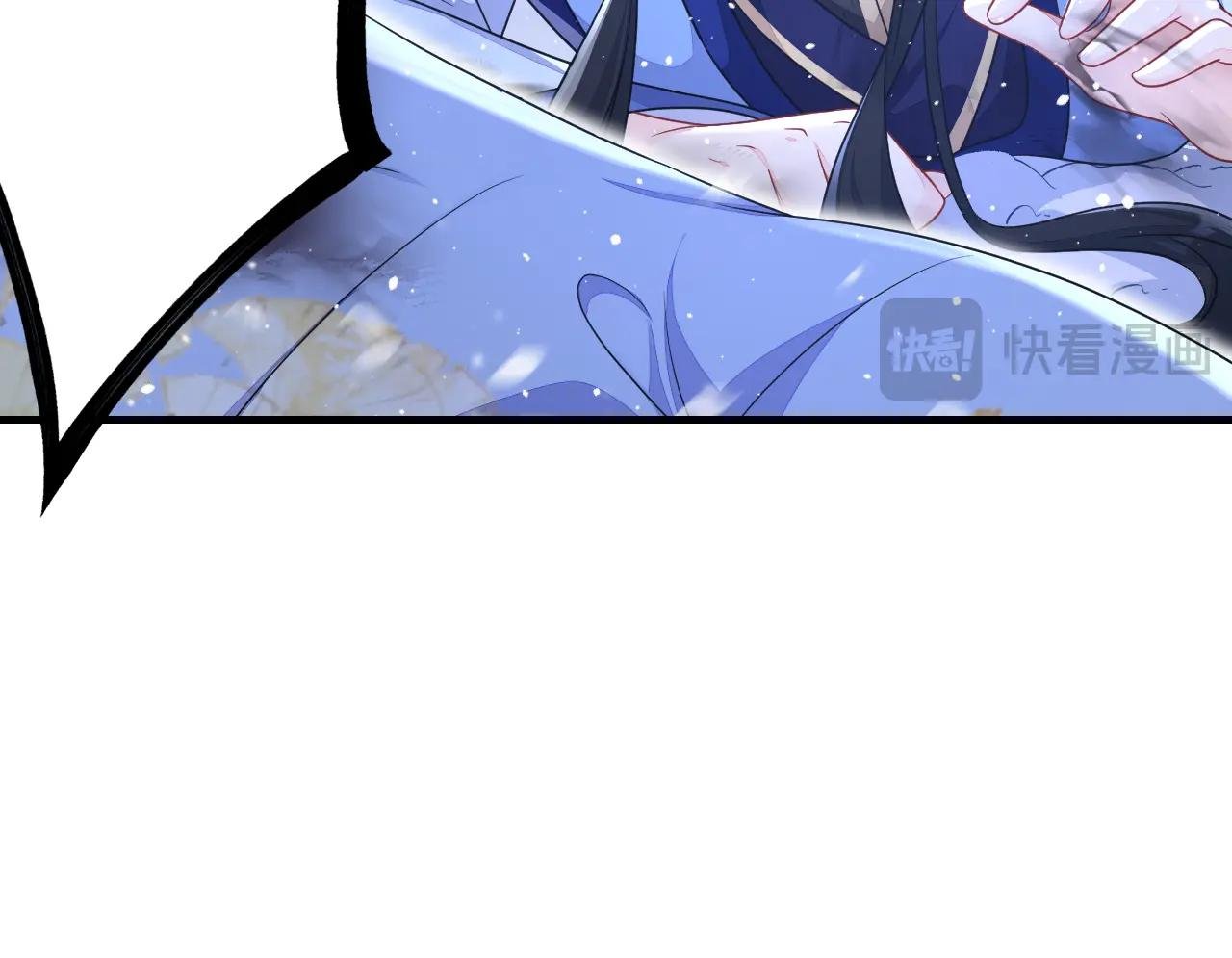 第61话 你可真狡猾
