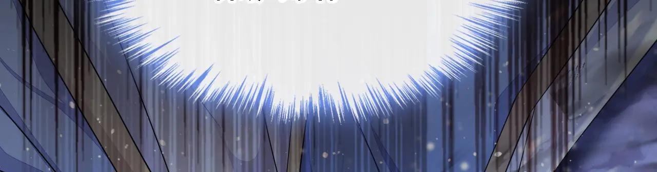 第61话 你可真狡猾