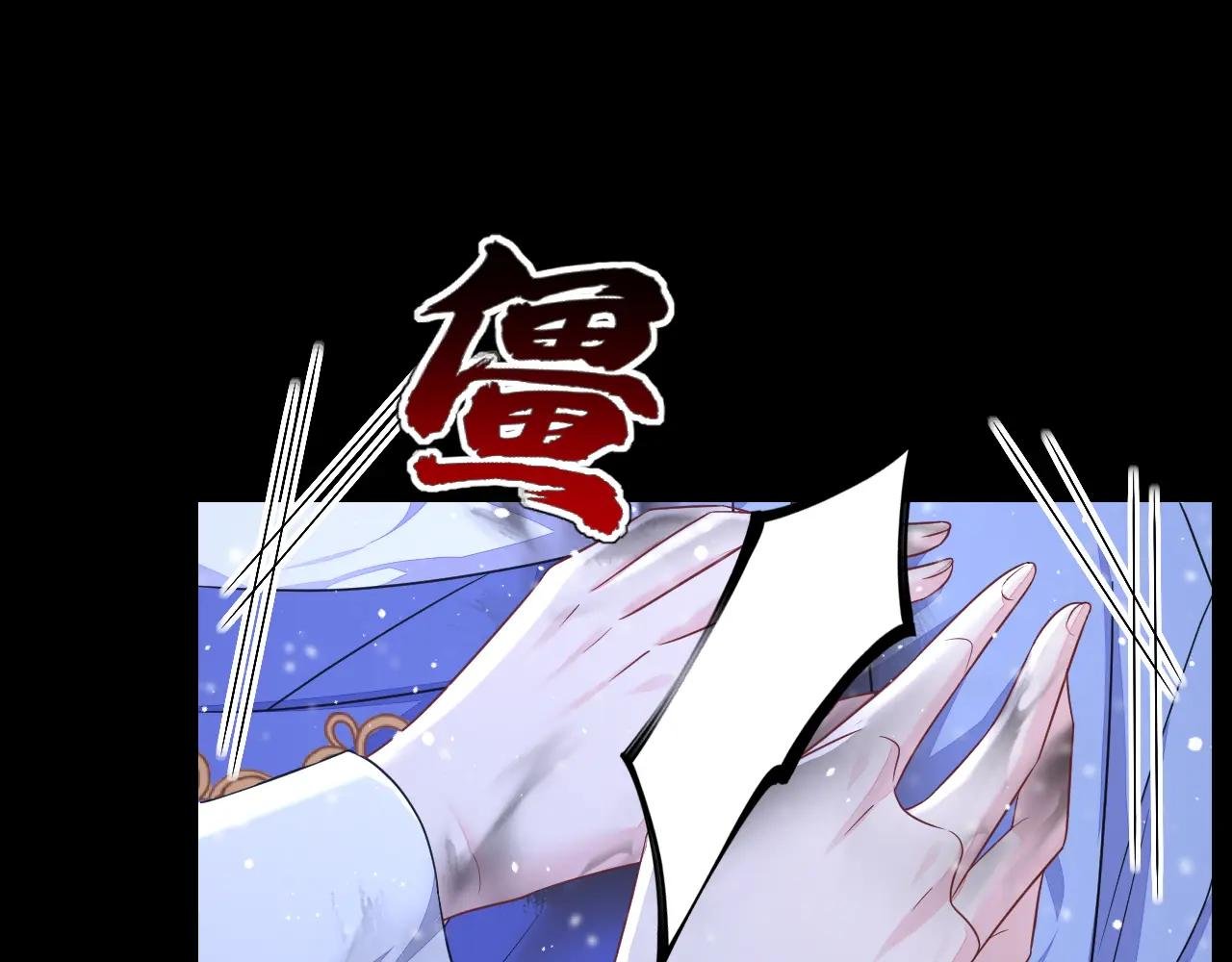 第62话 我不要你死！