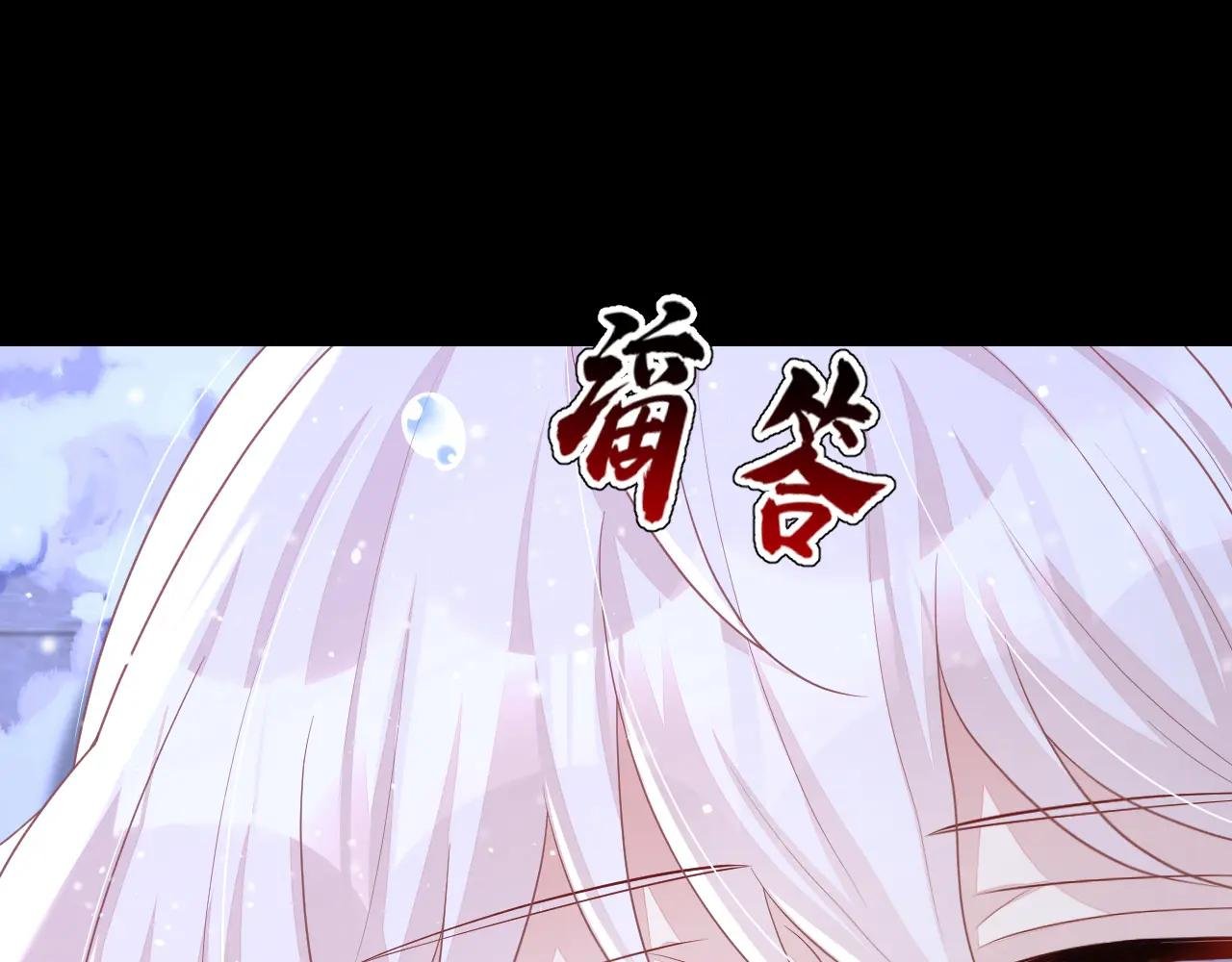 第62话 我不要你死！