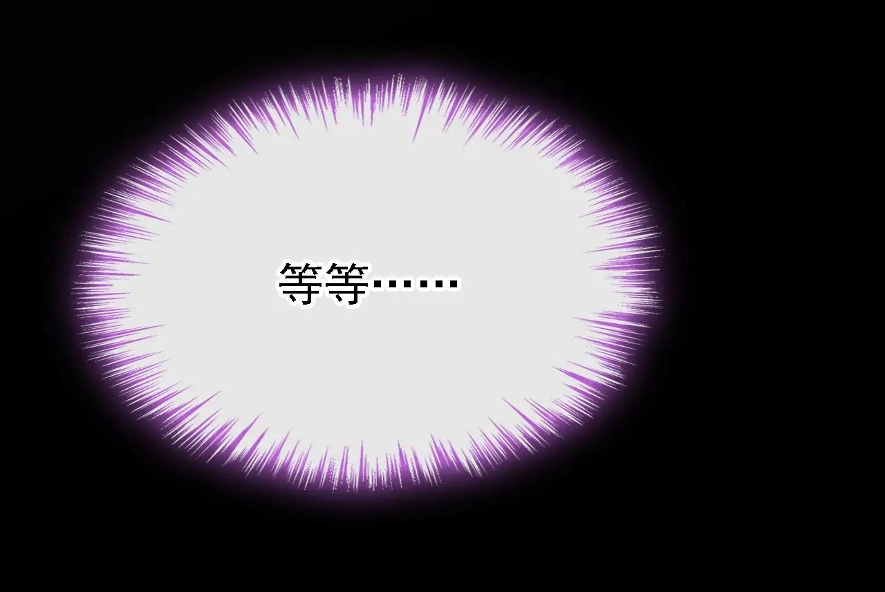 第62话 我不要你死！