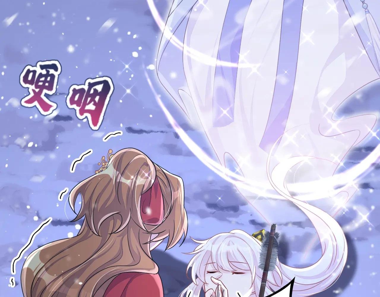 第62话 我不要你死！