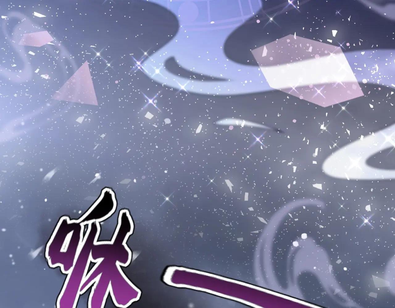 第62话 我不要你死！
