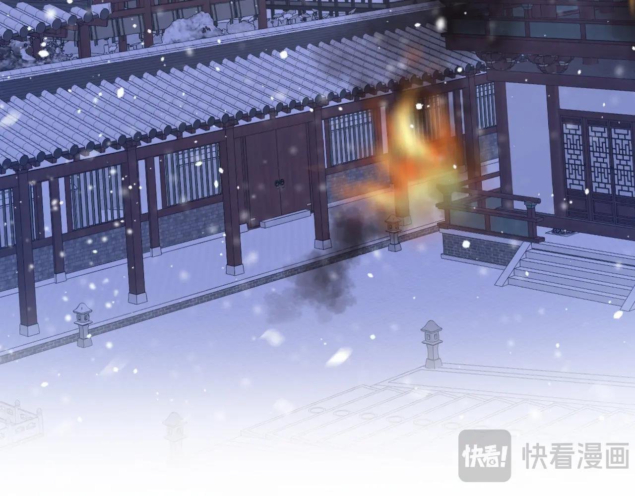 第62话 我不要你死！