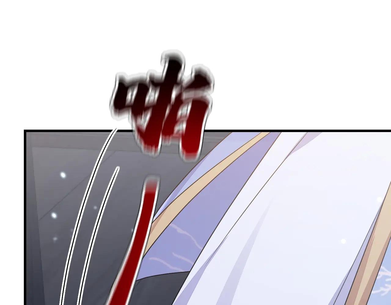 第62话 我不要你死！